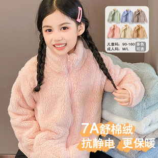 ��ͯ�Lë�q����Ůͯ����qëë��đ�ӽq�д�ͯ�u���qɺ���q���¶�
