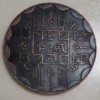 仿古直径39mm大号铜板仿光绪八年吉林机器官局监造库平一两