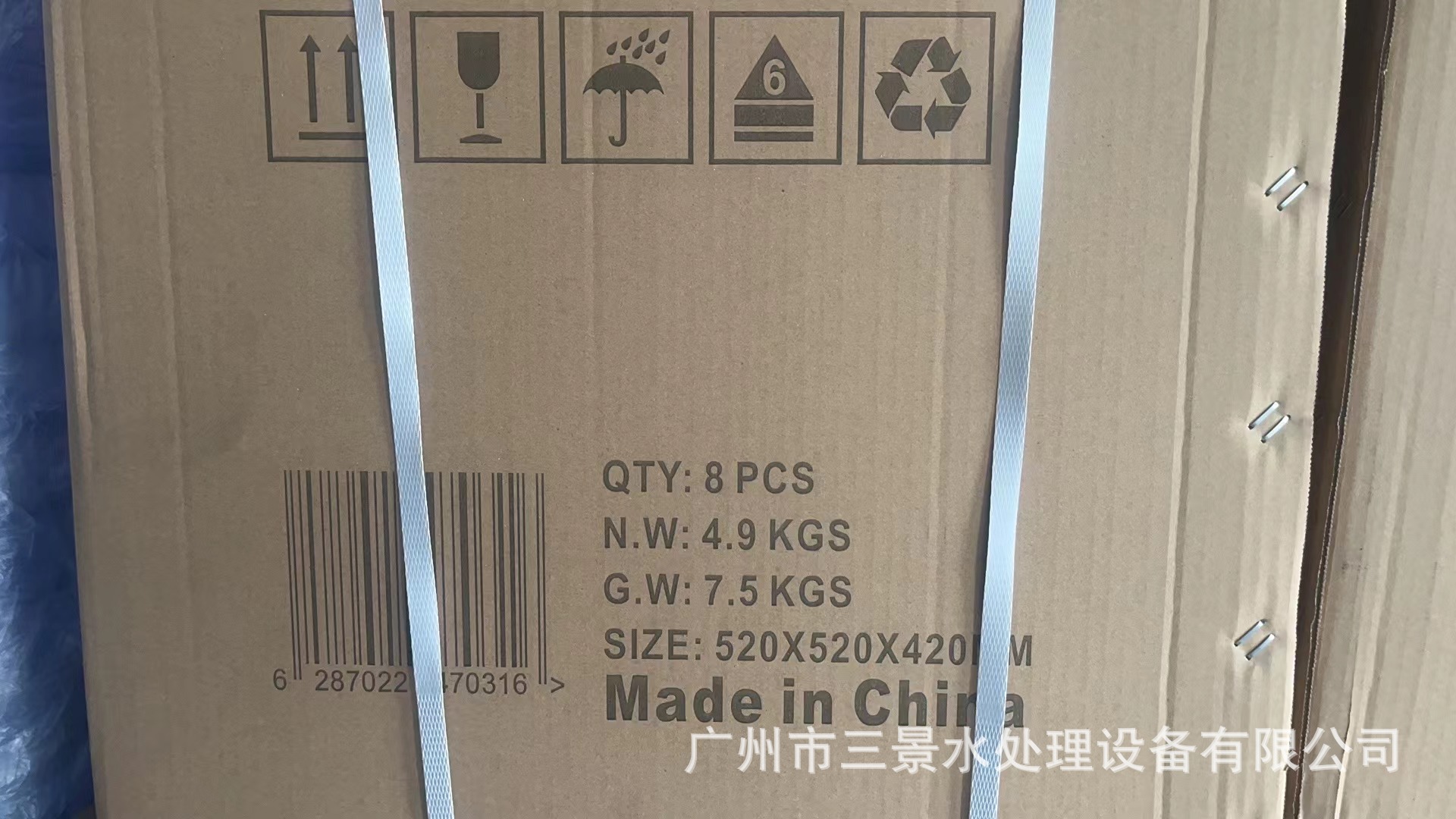 微信图片_20231117103840
