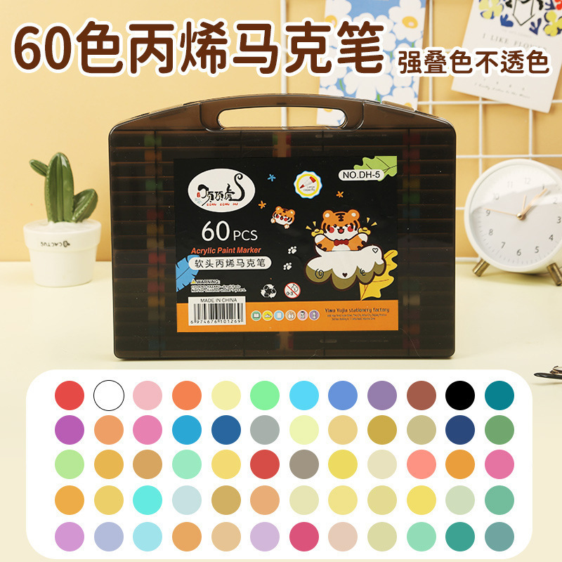 Pequeña caja negra marcador de acrílico blando pincel de dibujo especial para estudiantes de primaria opaco color plegable marcador de acrílico