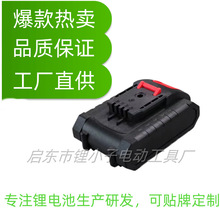 21Vƽ���늳�5��21ϴ܇�C�늳��֘�荹���늳�5��10������˹��