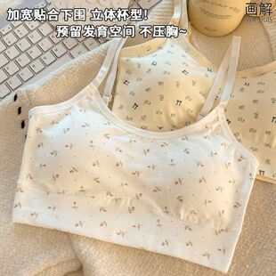 ���ރ���Ů�����ЌW���l�����\�ӱ��ķ���͸��̶�һ�w���o������