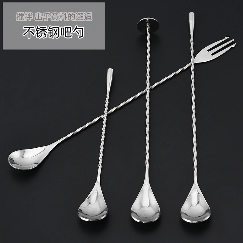 creative cocktail coffee mixing stick stainless steel