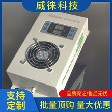 h~Syz-Cs8000BCܳO늿ؙ