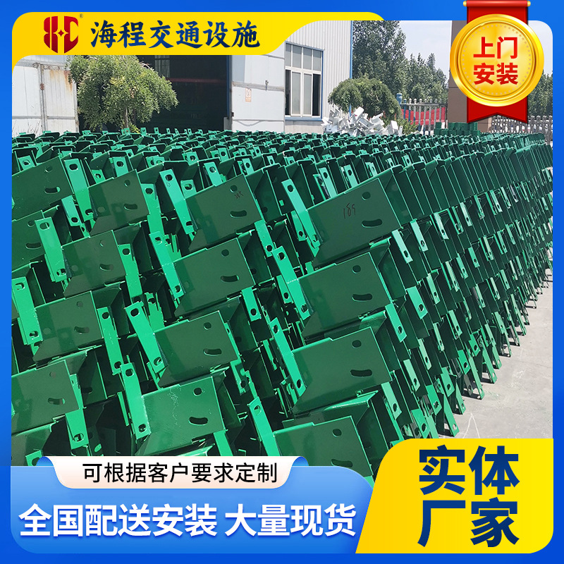 厂家波形护栏防阻块镀锌加喷塑二波防阻块隔离耐候高速防护