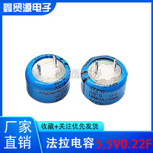 �ձ��~����FGϵ�� FG0H224ZF 5.5V0.22F C�� ������� ��Ʒ�F؛