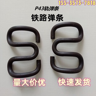 �S�҇���P43�܉I�͏��l�ۼ��F·��II��ˮ��܉���۰受�ԉ���