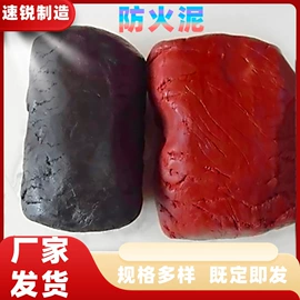 矿山施工设备;其他行业专用;钻采设备