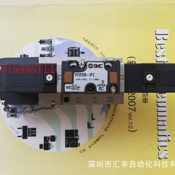 SMC原装电磁阀 VFS2200-4FZ-02 VFS2200-4FZ VJ114-5LOZ