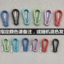 ���ƺ��J��ɽ�ۑ���ˮƿ������ۏ����B�Ӓ��hLED���X�Ͻ��ɽ��