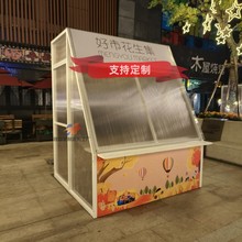 j8չλҹu[мFˇʳ֔λͤСԼg3