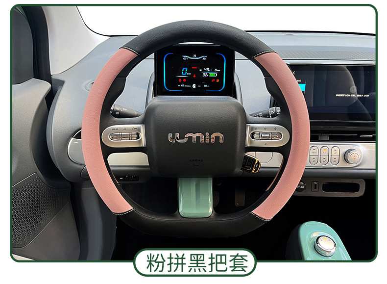 undefined