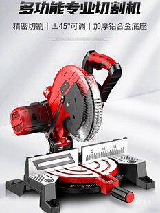 �߾����и�C10����X�C�X�Ͻ������Ͳ��X��ľ�������45��б���