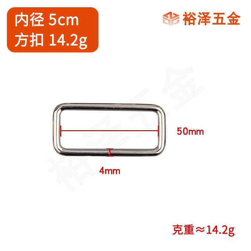 Accesorios de hardware de fábrica hebilla japonesa de metal hebilla de núcleo de cremallera equipaje accesorios de ropa correa de hombro hebilla de ajuste hebilla cuadrada de núcleo de tracción image 30