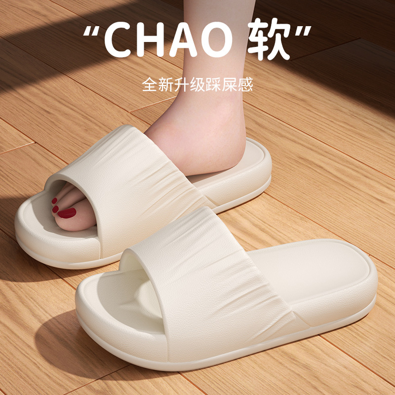 폴드 오프 화이트