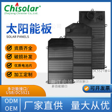 CSSC̫��ܰ��10W20W30W�ξ�늳ذ������֙C�ۯB�����ξ���