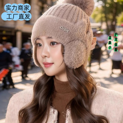 冬の女性の耳保護ウール帽子プラスベルベット厚く暖かいニット帽子ファッショナブルで多用途のかわいいアウトドア帽子卸売