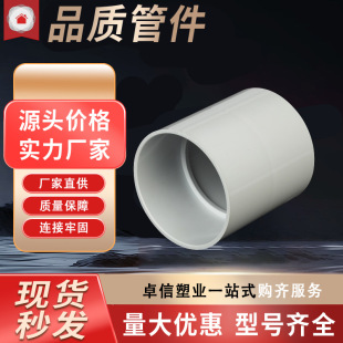 VC늾���ֱ�Ӵ�����ֱͨ�Ӿ����׹�늹���������B�ӹ�����ֱ��