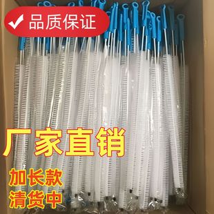 Sewer Dredge Pool Pipe Dredge Brush Sink Hair Cleaning Artifact Lengthened Pipe Brush Bendable