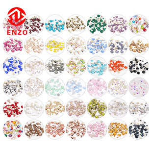 �����羳�����Ʒ��������y��荲���ƽ���ˮ�DIYָ���Ʒ40ɫ