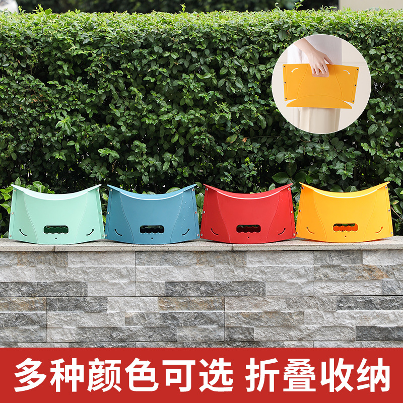 Card-style folding stool, outdoor camping fishing multifunctional portable hand-held basket, folding stool portable plastic stool