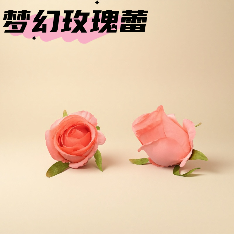 Artificial Flower Rose Fantasy Flower Manufacturer Direct Sales Wedding Outdoor Scene Decoration Flower Wall Arch Artificial Flower Wall