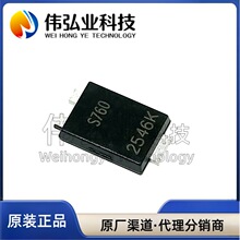 ȫ�� PDS760-13 POWERDI-5 ˿ӡ S760 Ф���ض�����