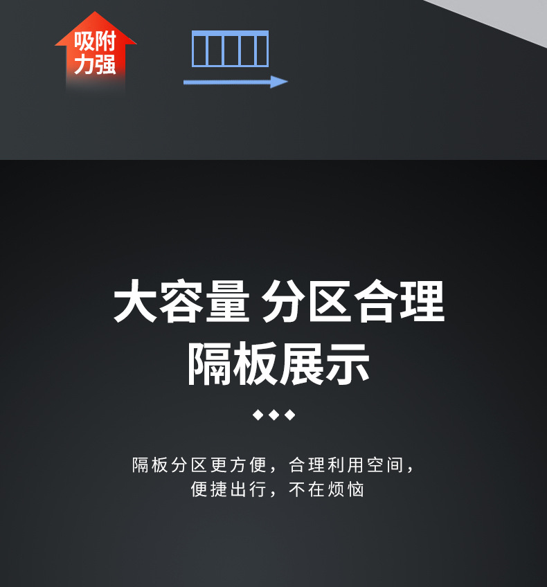 详情_12.jpg