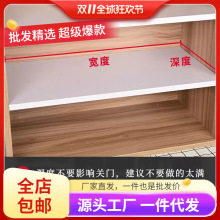 l ƌľ֌Ӱɫb܌ӰЬ