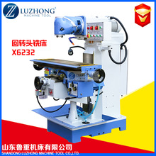 ���D�^㊴�X6232��ʽ�๦�ܻ��D㊴� �����㊃��� ��ͨ㊴�