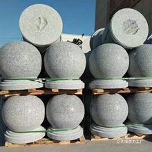 ����ʯ�^�A�ΏV��ʯ��ʯ����ʯ�T���r܇��܇��܇ʯ���⻨����·��