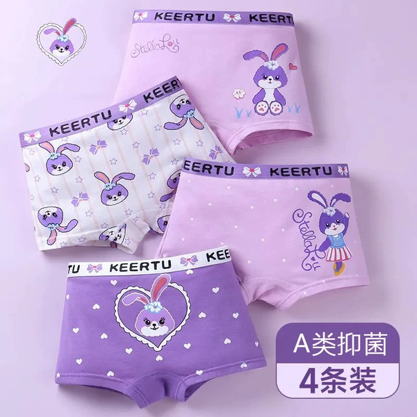 Purple Rabbit Flat Corner (take 4 pieces = 1 set)
