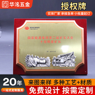 ����ľ�|�ڙ��ƽ��N�����Ƙs�u�C������������ҹ�s�������ڙ���