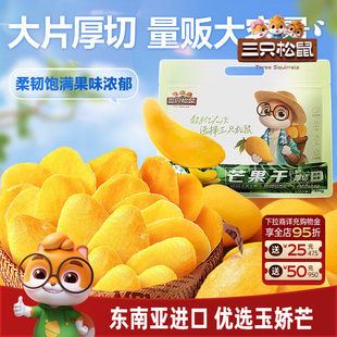 ����ֻ����_â���ɡ�ˮ�����k������ʳ���ɹ������T������خa�Y