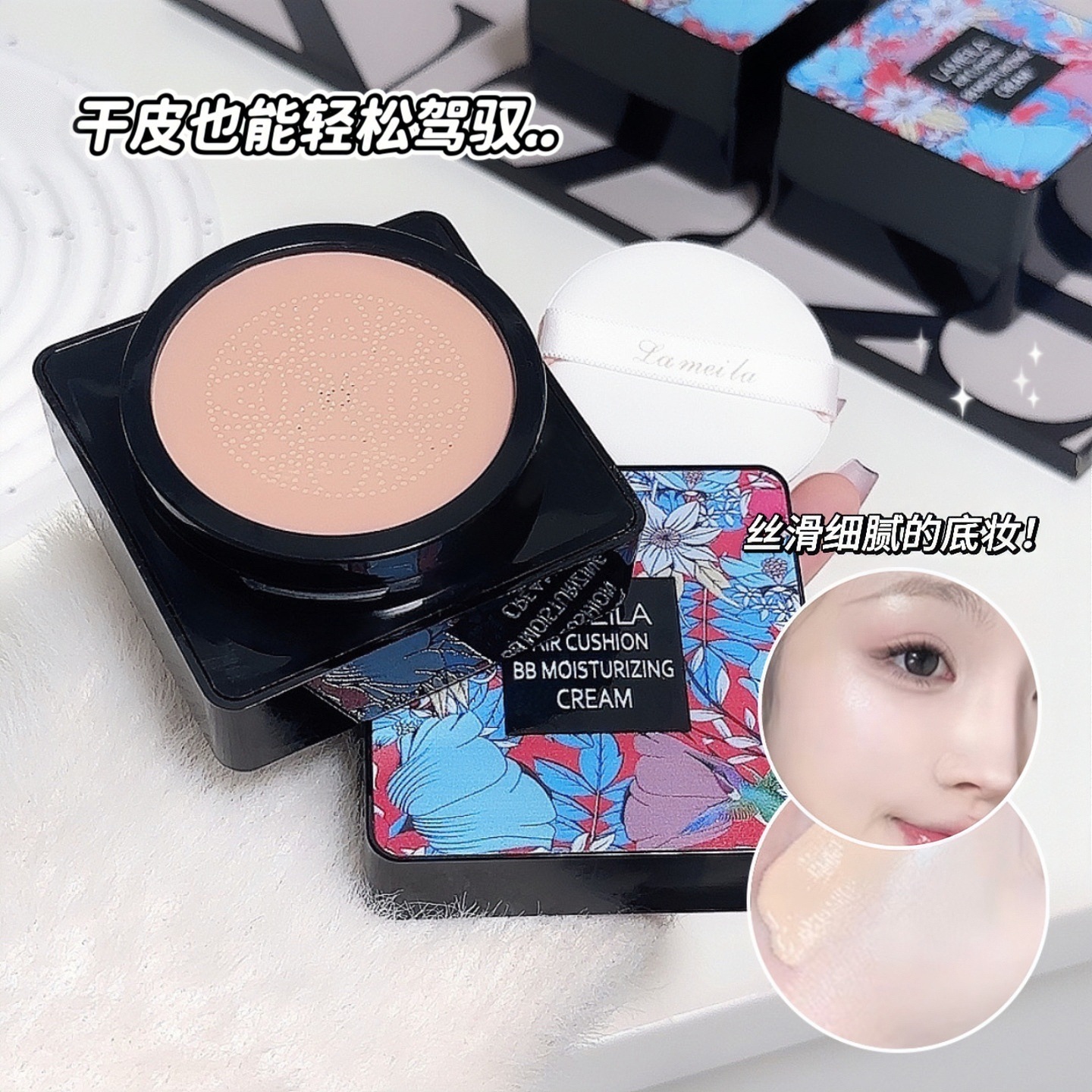 ��͸���ˮ�ۚ�|BB˪�����y�۵ך�|CC˪���׳־ò���Ó�y��Ů