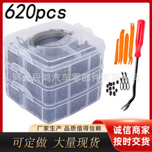 620PCSb܇屣U̶ܹo̼ÛCwݽzb