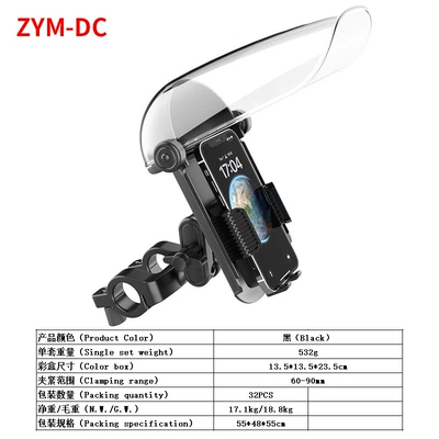 Support Bracket Electric Vehicle, Motosiklet ləvazimatları və aksesuarları - zym-dc