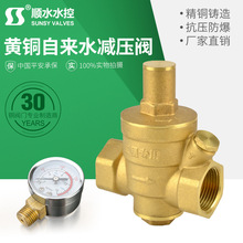 PE/PPR20�Ӻ�ȫ�~�ԁ�ˮ�ܜp���y���ˮ���������������y�T4��6��