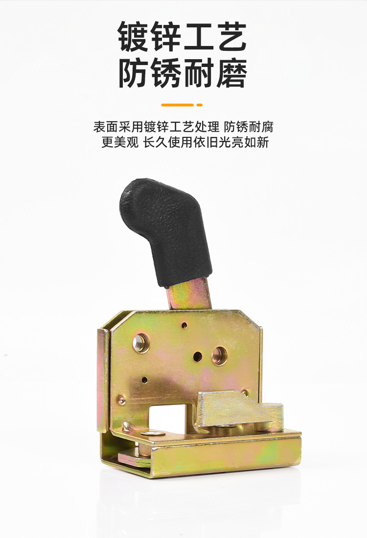 Electric tricycle four-wheel vehicle handle closed shed canopy door lock assembly door handle lock plate car lock lock block