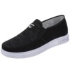 Cloth casual footwear, slip-ons, for middle age