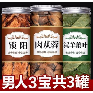 ����޽��ɐ��Ƭ�i�����S���˽z���B���匚���ݲ�ˮ��ș���ݾ���