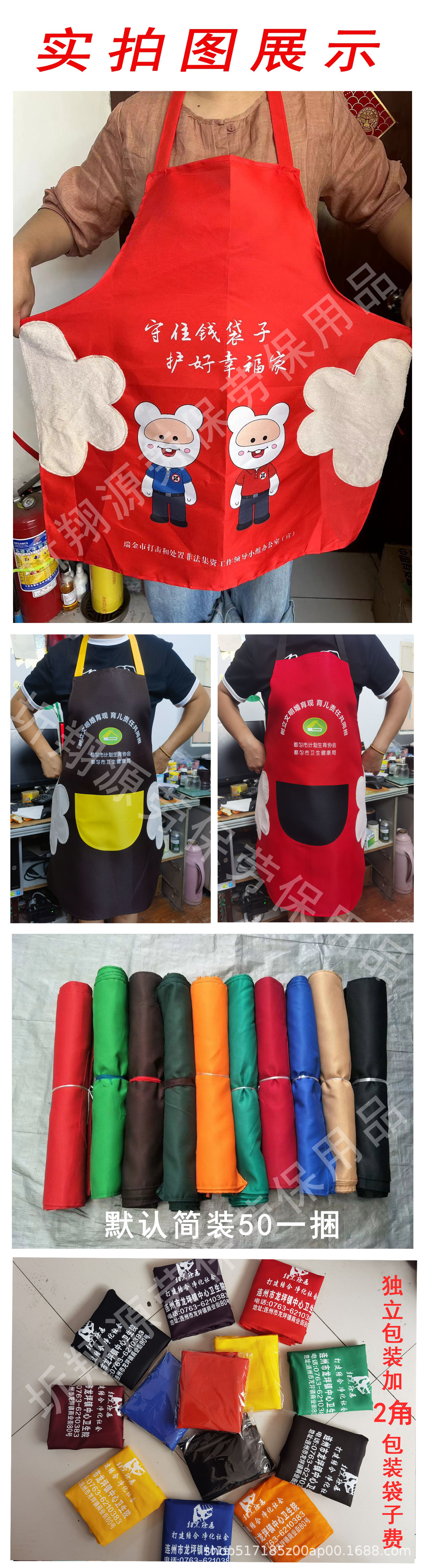 30273525b9b4e8541155510f2570ff