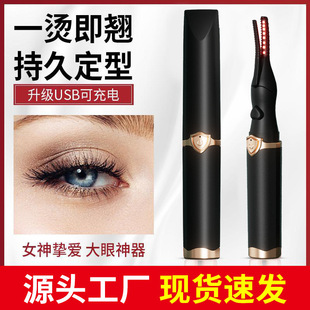 늄ӽ�ë�A����ӟ��ë���N�����ܿ؜�늟�C����ë�־ö�������