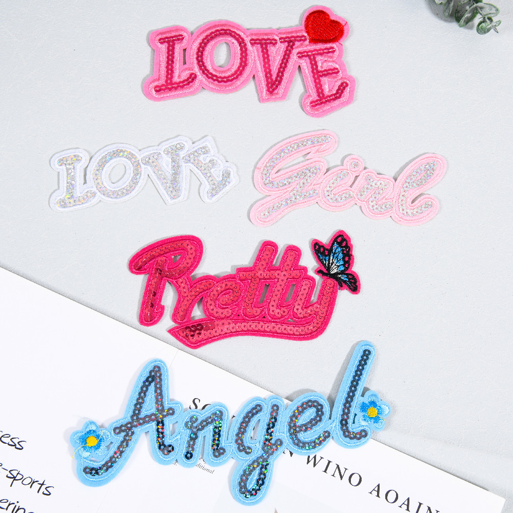 馨文厂家电脑绣花布贴珠片字母套装亮片绣服装鞋帽箱包搭配批发