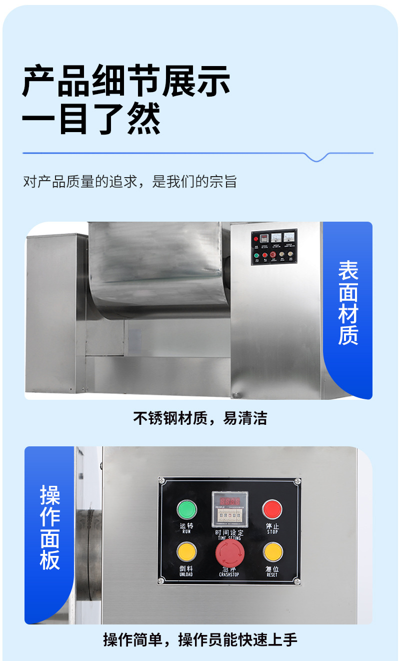 详情改1_11.jpg