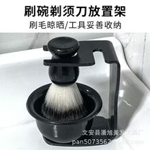 �S�� ��ʿ������b ��횴������ˢ����������κ�����