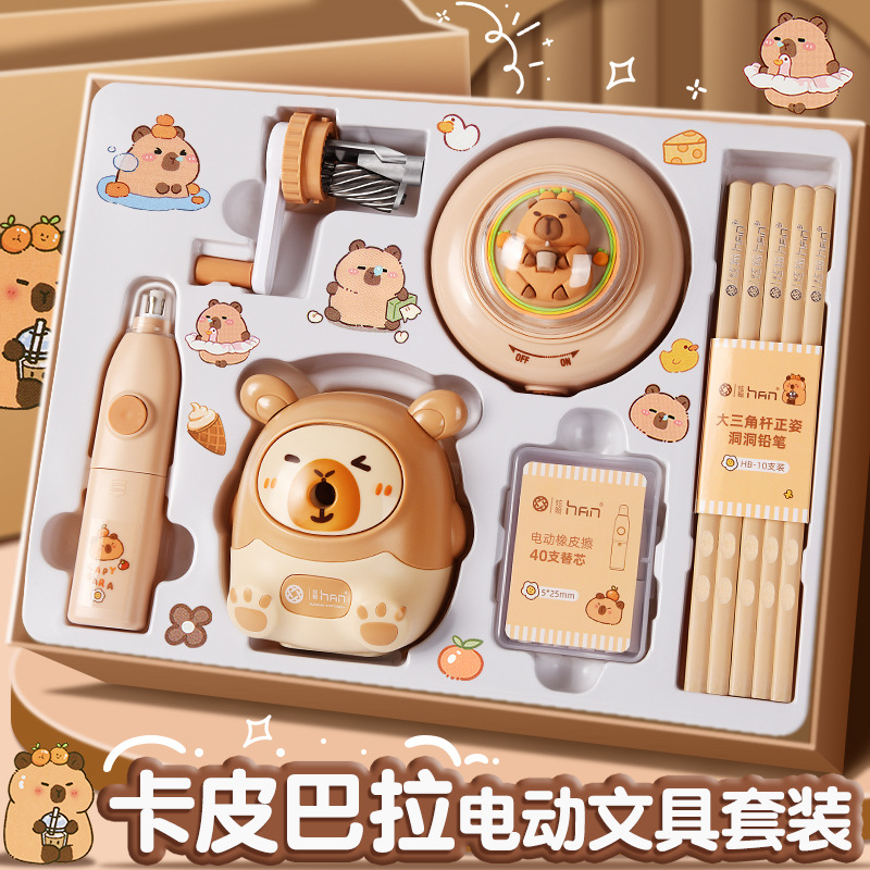 Cartoon stationery