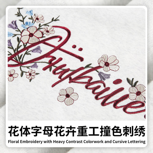 380g Heavyweight Color-blocked Embroidered Letter Crewneck Sweatshirt for Men - Autumn Quality Loose Casual Hooded Sweatshirt Outerwear