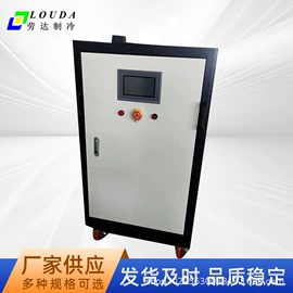 冷水机;废气处理设备;其他制冷设备