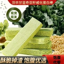 ���ִࡿ���¸��{�恆���������װ��ִ���ζ�_����ʳ���e��ʳ�